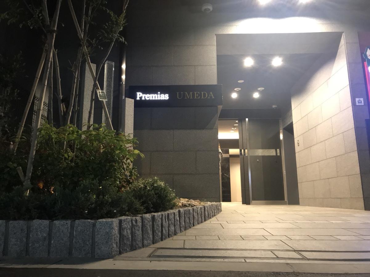 Premias Umeda Apartment Osaka Ngoại thất bức ảnh